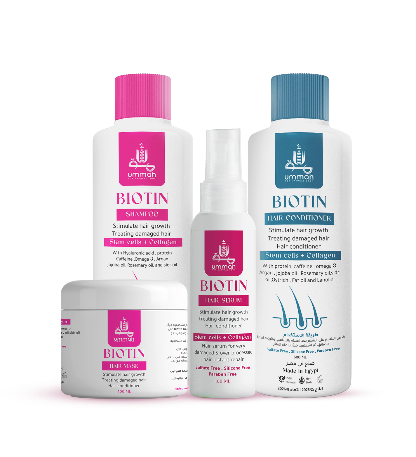 Biotin Hair Set-مجموعة بيوتين للشعر
