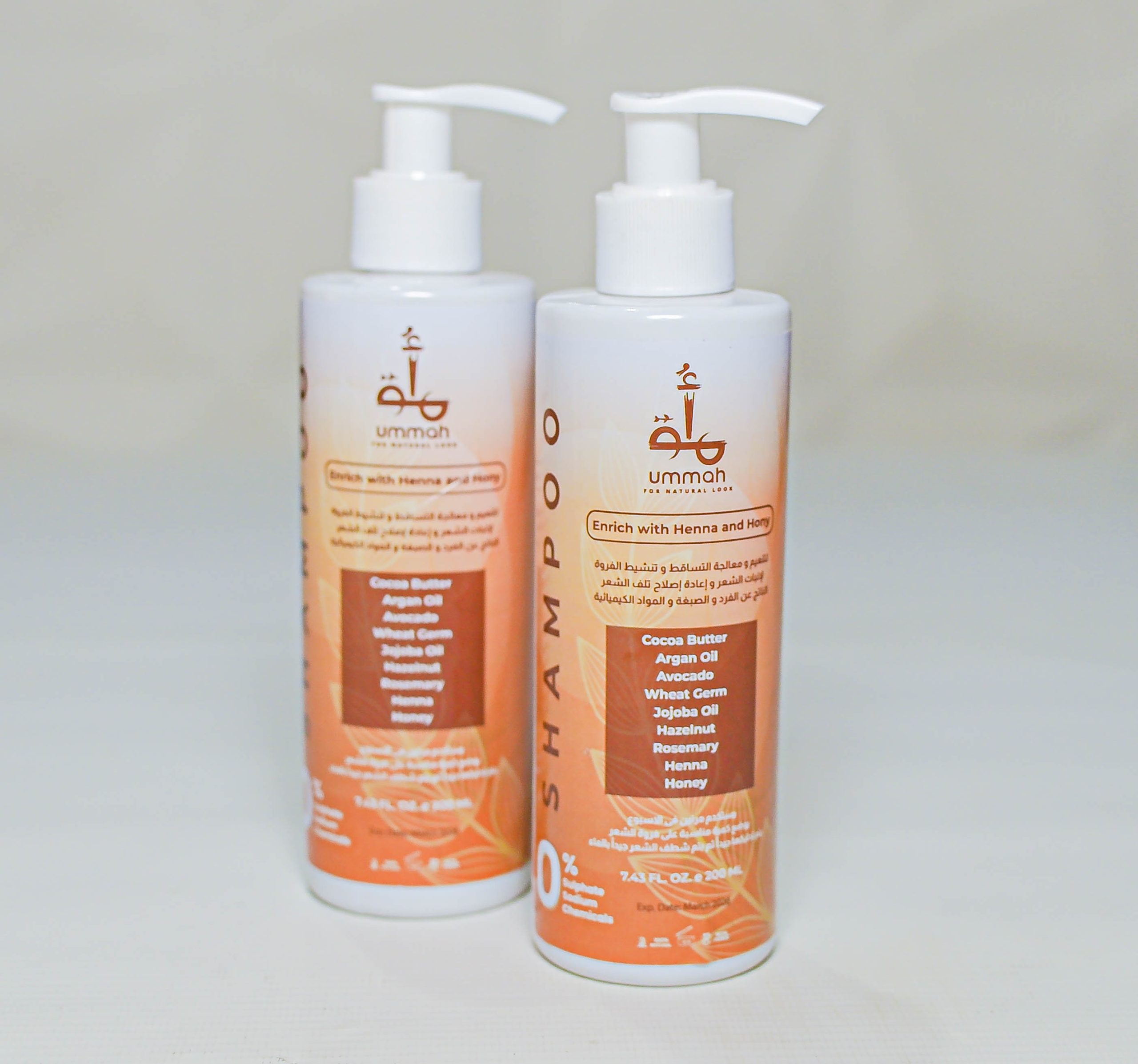 شامبو العسل والحنة – Hydra Plex Shampoo