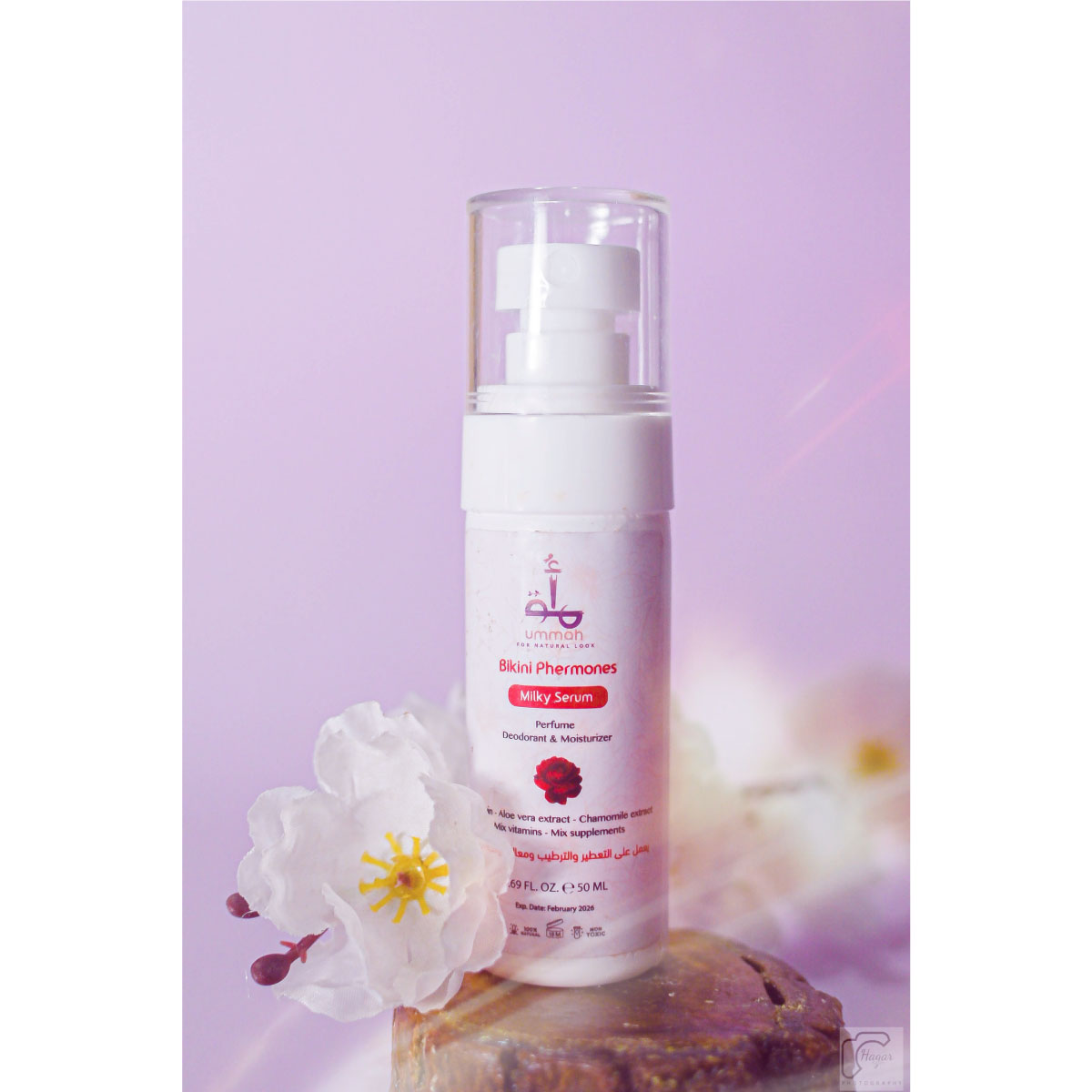 سيرم البيكيني – Bikini Perfumed Serum