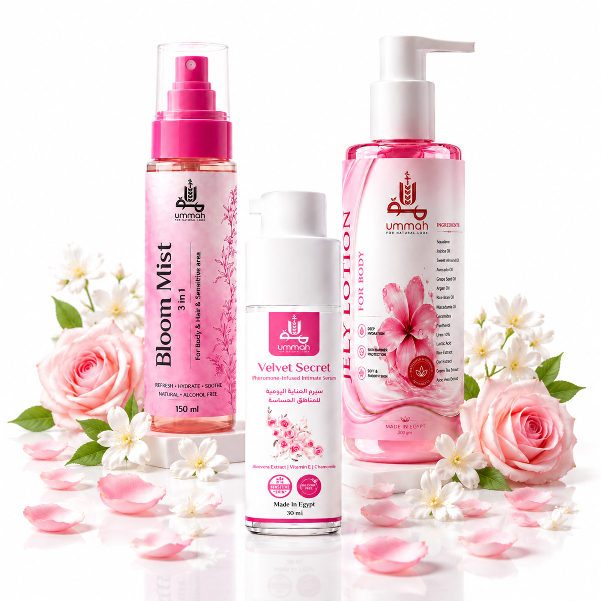 عطور ومخمريات
